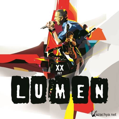 Lumen - XX .  (2018)