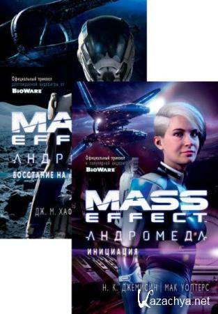 . . , . . . Mass Effect. .  