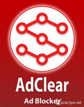 AdClear 8.0.0.507242 Full