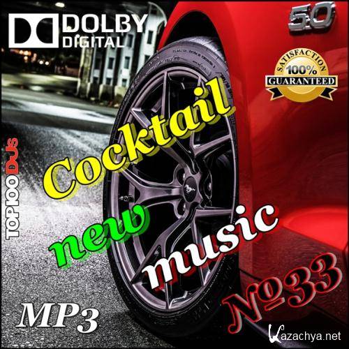 Cocktail new music 33 (2018)