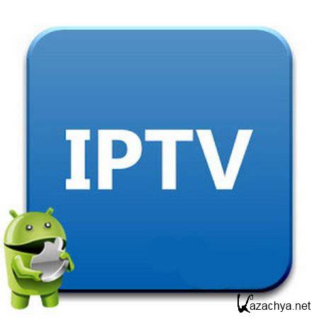 IPTV Pro   v3.9.0