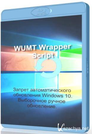 WUMT Wrapper Script 2.2.8