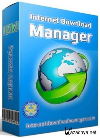 Internet Download Manager 6.30 Build 9 Final RePack by elchupacabra