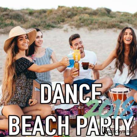 Dance Beach Party 2018 (2018)