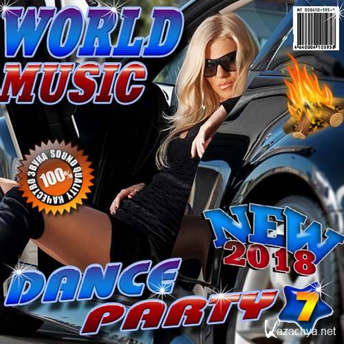 World music. Dance party 7 (2018)