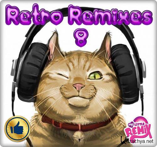 Retro Remix Quality - 8 (2018)