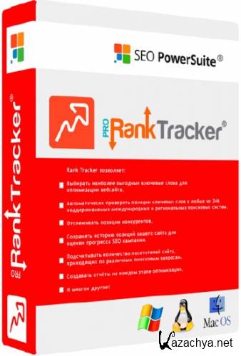 Rank Tracker Professional 8.23.2
