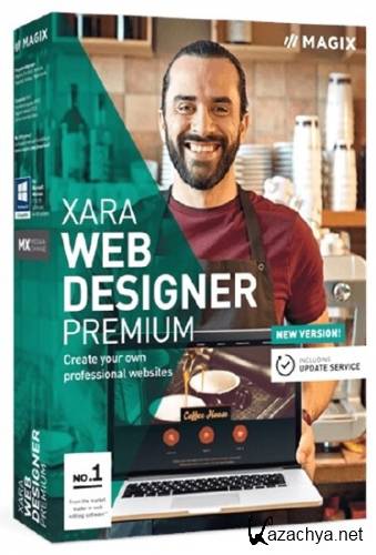 Xara Web Designer Premium 15.1.0.53605