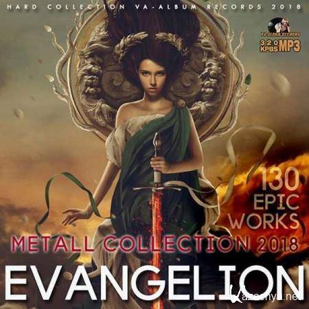 VA - Evangelion: Metall Collection (2018)
