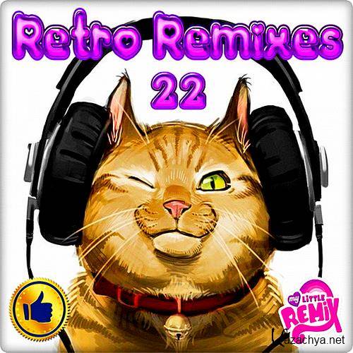 Retro Remix Quality Vol.22 (2018)