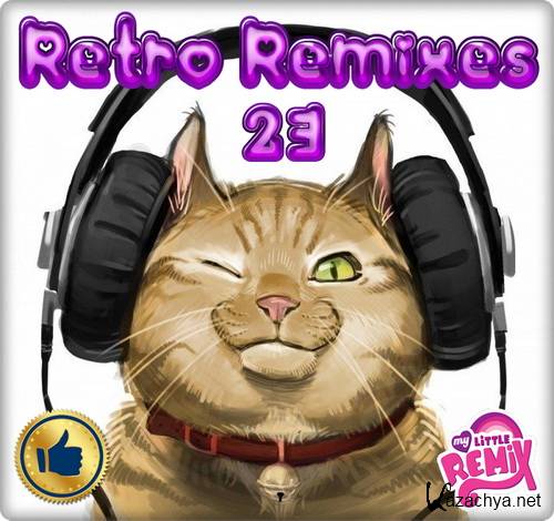 Retro Remix Quality - 23 (2018)