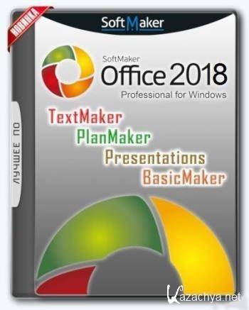 SoftMaker Office Professional 2018 rev 933.0620 RePack/Portable by elchupacabra