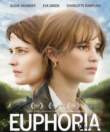 Эйфория / Euphoria (2017) WEB-DLRip