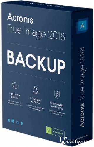 Acronis True Image 2018 Build 12510 RePack by KpoJIuK