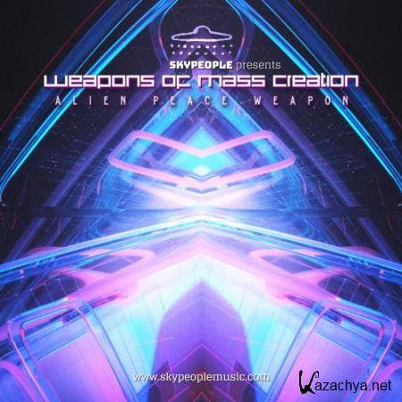 Alien Peace Weapon (2018) Alien Peace Weapon (2018)