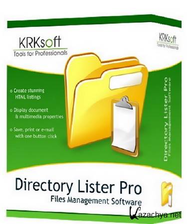 Directory Lister Pro 2.29 Enterprise Edition ML/RUS