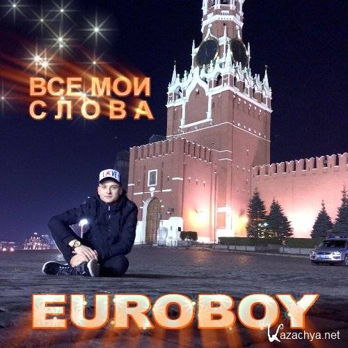 Euroboy -    (2018)