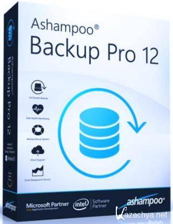 Ashampoo Backup Pro 12.03
