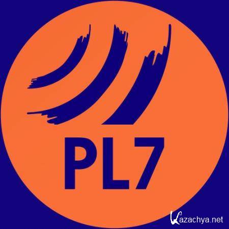 Minimal Ibiza 2018 (2018)