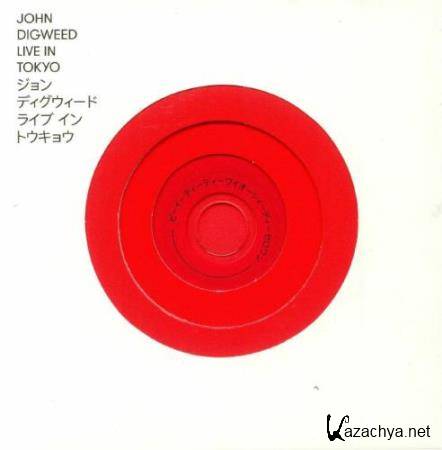 John Digweed: Live In Tokyo (2018)