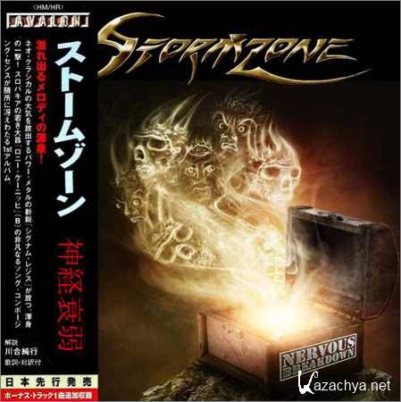 Stormzone - Nervous Breakdown (Compilation) ( Japanese Edition) (2017)