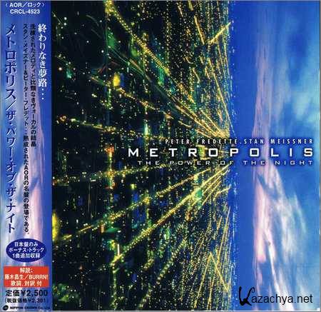 Metropolis - The Power Of The Night (Japanese Edition) (2000)
