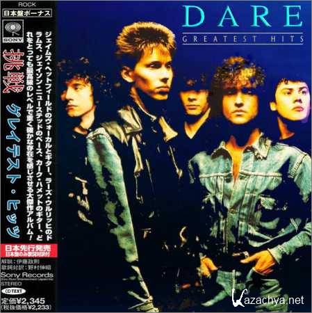 Dare - Greatest Hits (Compilation) (Japanese Edition) (2017)