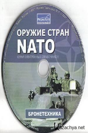   -   NATO. 