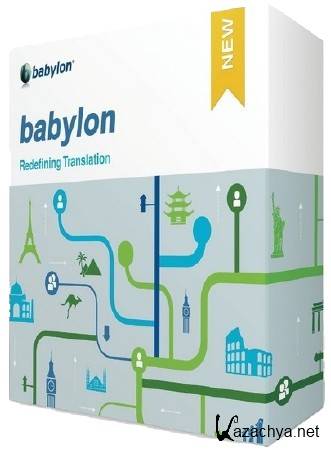 Babylon Pro NG 11.0.0.29 ML/RUS