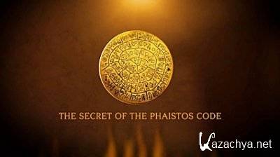    / The Secret of the Phaistos Code. HDTVRip