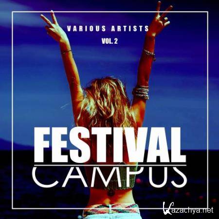 Festival Campus, Vol. 2 (2018)