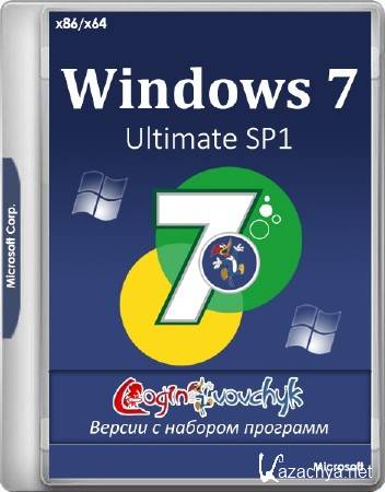 Windows 7 Ultimate SP1 x86/x64 by Loginvovchyk 09.2018