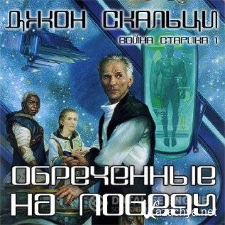 ���� ������� � ���������� �� ������  (����������)