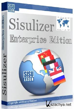 Sisulizer Enterprise Edition 4.0 Build 373 ML/RUS