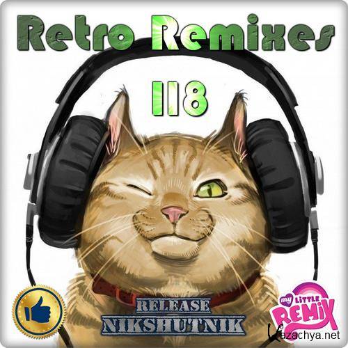 Retro Remix Quality - 118 (2018)