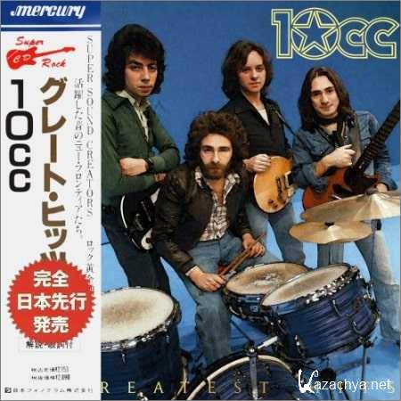 10cc - Greatest Hits (Japanese Edition) (2018)