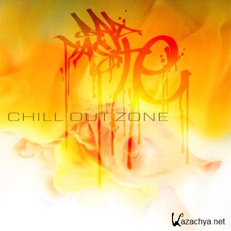 Chill Out Zone (2018)