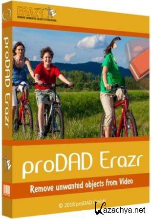 proDAD Erazr 1.5.67.3