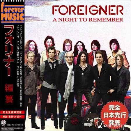 Foreigner - A Night to Remember (Japanese Edition) (Compilation) (Bootleg) (2018)