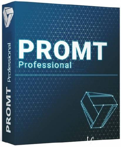 PROMT Professional / Expert 19