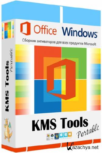 KMS Tools 18.10.2018 Portable by Ratiborus