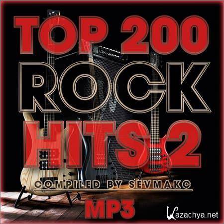 VA - Top 200 Rock Hits 2 (2018)