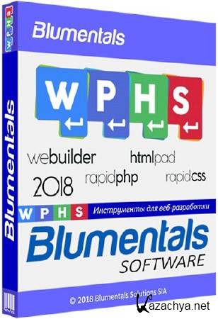 Blumentals HTMLPad / Rapid CSS / Rapid PHP / WeBuilder 2018 15.4.0.206 ML/RUS
