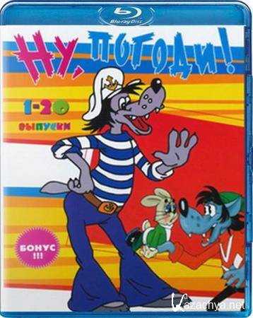 ��, ������! (������ 7)   (1973) DVDRip