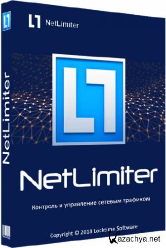 NetLimiter Pro 4.0.40.0 Enterprise 