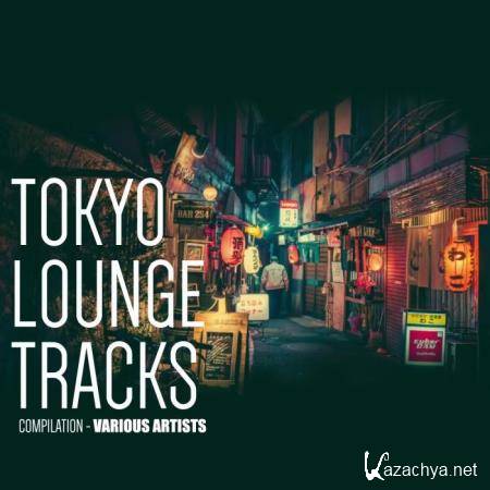 Tokyo Lounge Tracks Compilation (2018)
