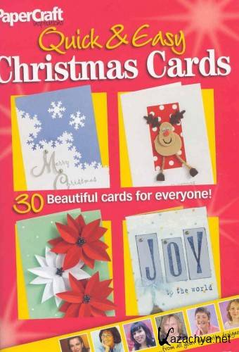 Quick & Easy Christmas Cards.   