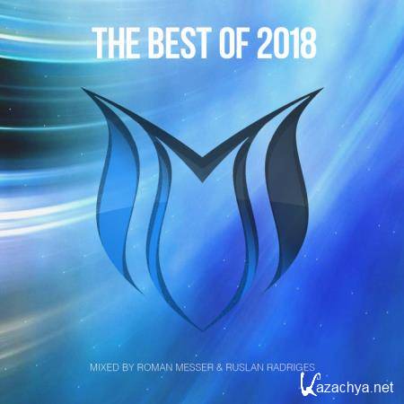 The Best Of Suanda Music 2018: Mixed By Roman Messer & Ruslan Radriges (2018)