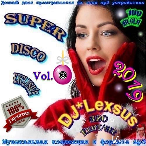 Super Disco Еxclusive Vol.3 (2018)