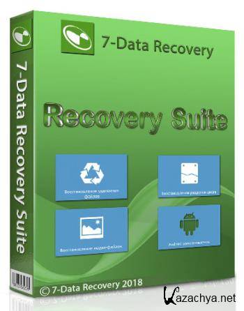7-Data Recovery Suite Enterprise 4.3 + Portable